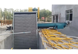 細(xì)格柵現(xiàn)場(chǎng)