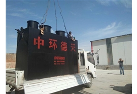 客戶現(xiàn)場(chǎng)