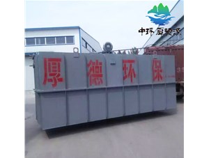 建設(shè)污水處理概念廠 下一代處理技術(shù)著力點何在