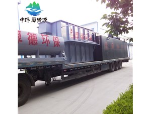 污水處理設備行業(yè)突飛猛進