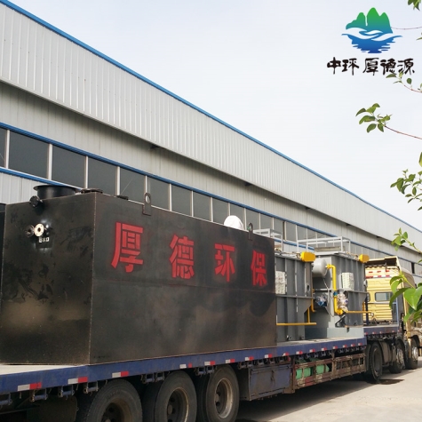 飯店污水處理設(shè)備