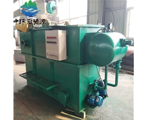 醫(yī)療污水處理設(shè)備（氣浮機(jī)）