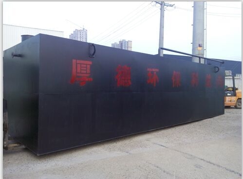 新農(nóng)村污水處理設(shè)備