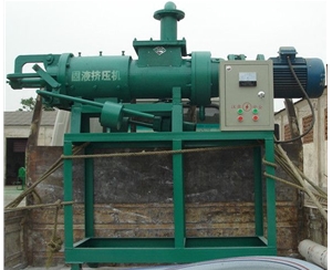 豬糞固液分離機(jī)