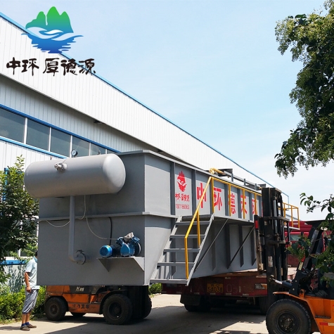 氣浮沉淀一體機(jī)