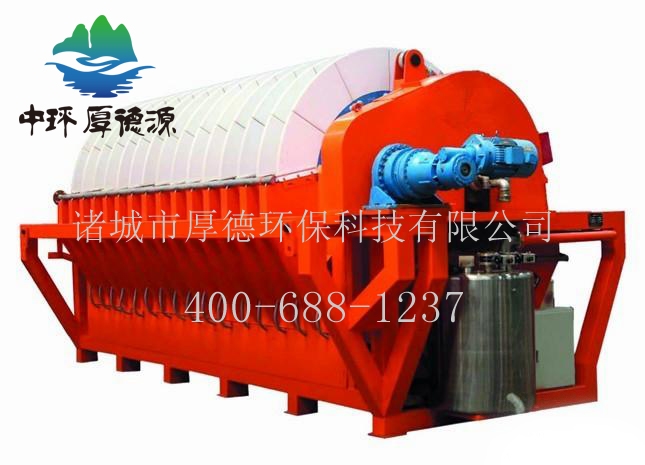 轉(zhuǎn)鼓真空過(guò)濾機(jī)