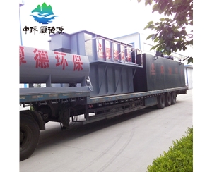 釀酒污水處理設(shè)備