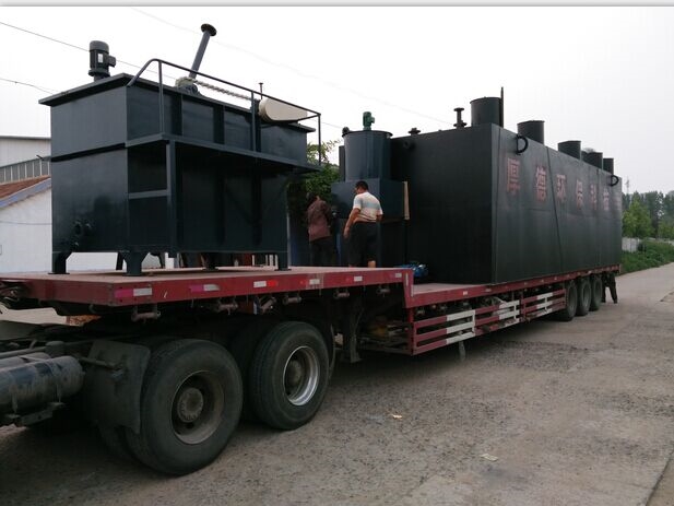 一體化污水處理設備