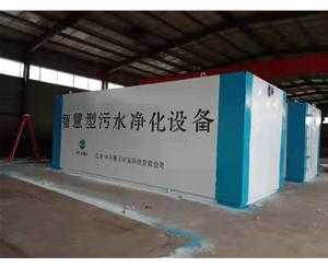 污水處理設備