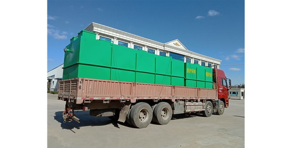 污水處理設(shè)備